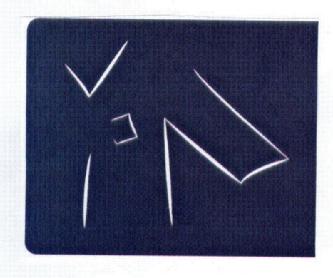 Imagen de M3013650