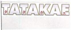 Imagen de TATAKAE