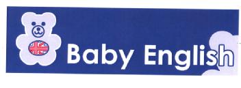 Imagen de BABY ENGLISH