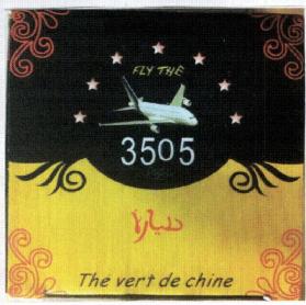 Imagen de FLY THE 3505 THE VERT DE CHINE