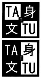 Imagen de TATUTATU