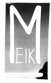 Imagen de MEIK LA ESENCIA DEL MESTIZAJE