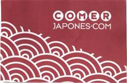 Imagen de COMER JAPONES.COM