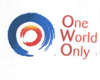 Imagen de ONE WORLD ONLY