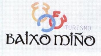 Imagen de TURISMO BAIXO MIÑO