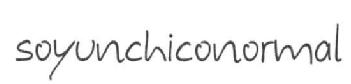 Imagen de SOYUNCHICONORMAL