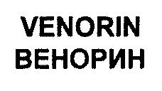 Imagen de VENORIN BEHOPNH