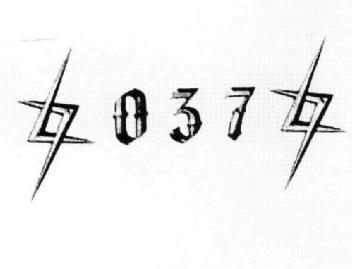 Imagen de 037