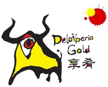 Imagen de DELAIBERIA GOLD