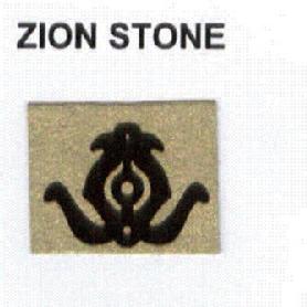 Imagen de ZION STONE