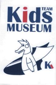Imagen de TEAM KIDS MUSEUM K