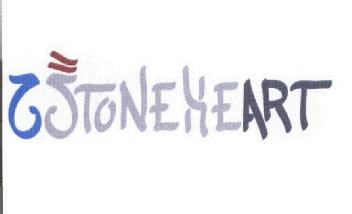 Imagen de STONEHEART