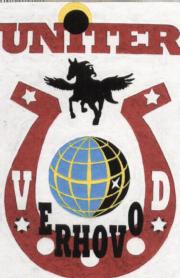 Imagen de UNITER VERHOVOD