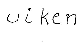 Imagen de UIKEN