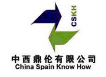 Imagen de CSKH CHINA SPAIN KNOW HOW