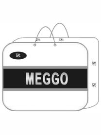 Imagen de MEGGO