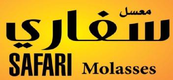 Imagen de SAFARI MOLASSES
