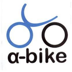 Imagen de A-BIKE