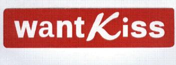 Imagen de WANTKISS