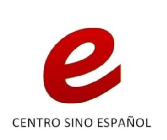 Imagen de E CENTRO SINO ESPAÑOL