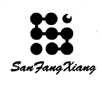 Imagen de SAN FANG XIANG