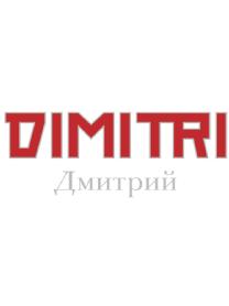 Imagen de DIMITRI