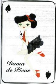 Imagen de DAMA DE PICAS