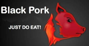 Imagen de BLACK PORK JUST DO EAT
