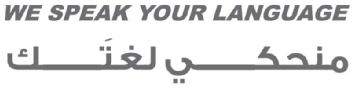 Imagen de WE SPEAK YOUR LANGUAGE