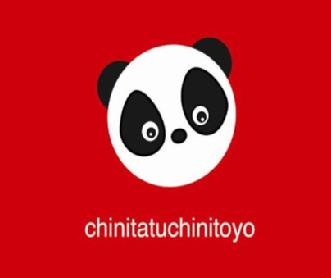 Imagen de CHINITATUCHINITOYO