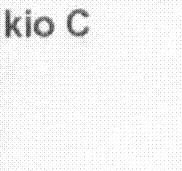 Imagen de KIO C