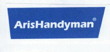 Imagen de ARISHANDYMAN