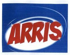 Imagen de ARRIS