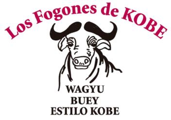 Imagen de LOS FOGONES DE KOBE WAGYU BUEY ESTILO KOBE