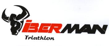 Imagen de IBERMAN TRIATHLON