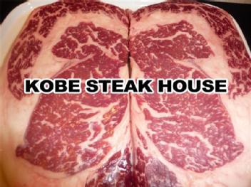 Imagen de KOBE STEAK HOUSE