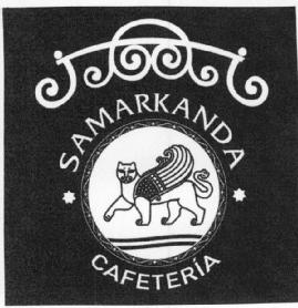 Imagen de SAMARKANDA CAFETERIA