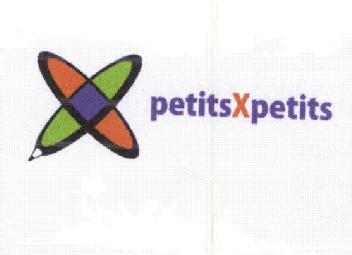 Imagen de PETITSXPETITS