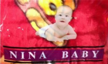 Imagen de NINA BABY