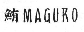 Imagen de MAGURO