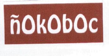 Imagen de ÑOKOBOC