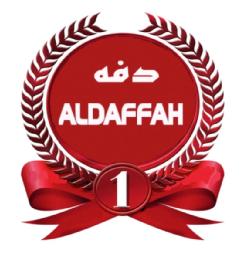 Imagen de ALDAFFAH