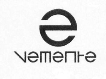 Imagen de VEMENTE