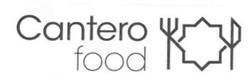 Imagen de CANTERO FOOD