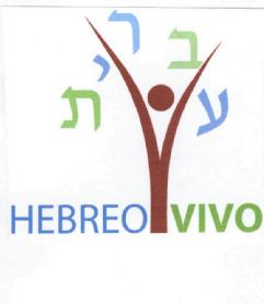Imagen de HEBREO VIVO