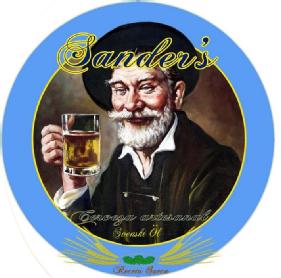 Imagen de SANDER'S CERVEZA ARTESANAL SVENSKT OL RECETA SUECA