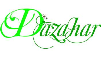 Imagen de D AZAHAR