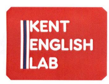 Imagen de KENT ENGLISH LAB