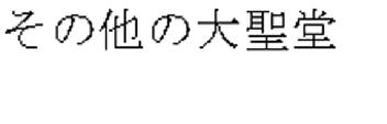 Imagen de M3066616