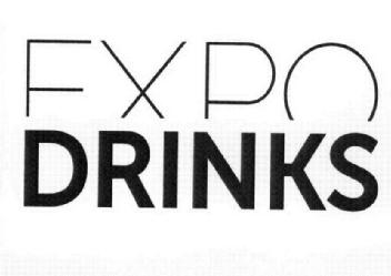 Imagen de EXPO DRINKS